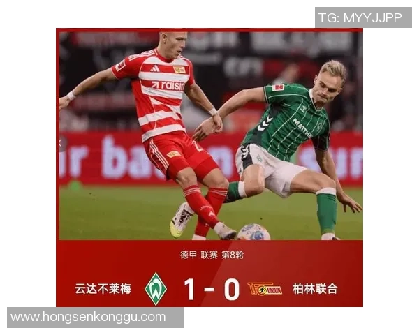 4077公里朝圣路，红黑情怀燃罗马！米兰球迷，为热爱，为荣耀！